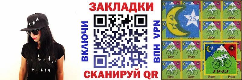 Купить наркотики сайты Гдов Амфетамин  A-PVP  Меф  Бошки Шишки 