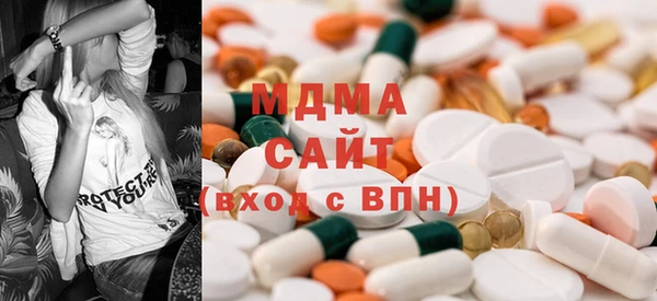 spice Алексин