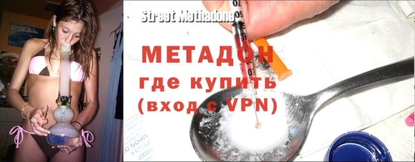 spice Алексин