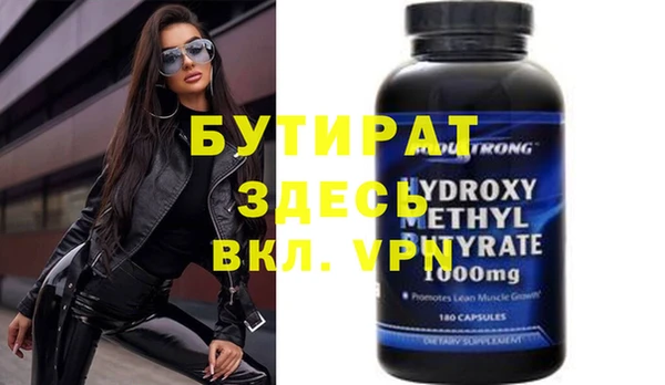 винт Алзамай