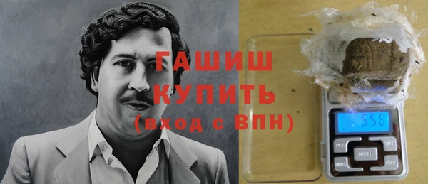 винт Алзамай