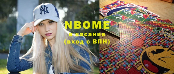 spice Алексин