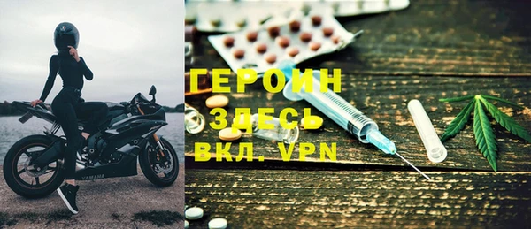 винт Алзамай
