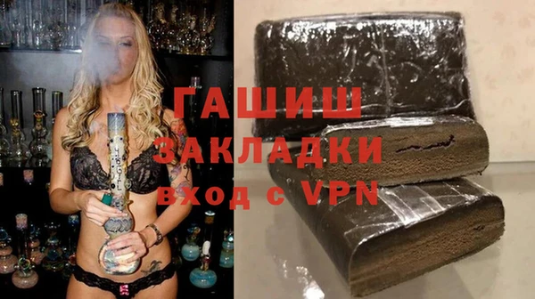 винт Алзамай