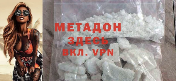 spice Алексин