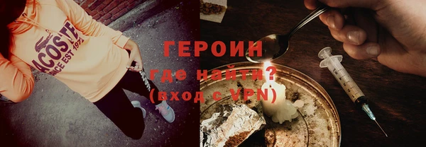 spice Алексин