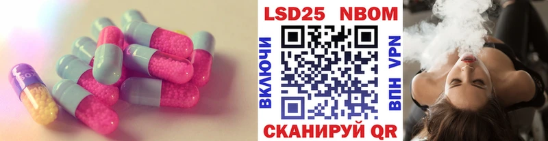 shop состав  хочу   Гдов  ЛСД экстази кислота 