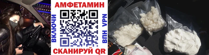 продажа наркотиков  Гдов  маркетплейс как зайти  Первитин витя 