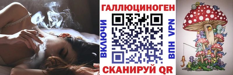 наркошоп  Гдов  Галлюциногенные грибы ЛСД 
